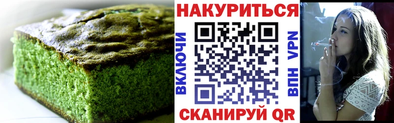 продажа наркотиков  Сасово  Еда ТГК конопля 