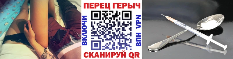 где можно купить   Сасово  ГЕРОИН афганец 