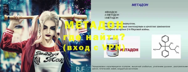 винт Ачинск
