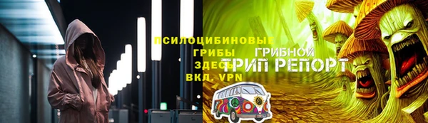 a pvp Наволоки