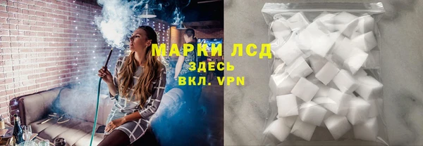 бутират Артём