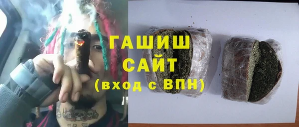 a pvp Наволоки