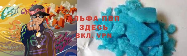 2c-b Навашино