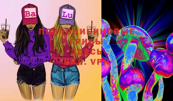 a pvp Наволоки