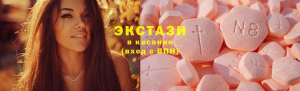 твердый Надым