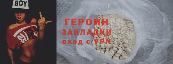 a pvp Наволоки