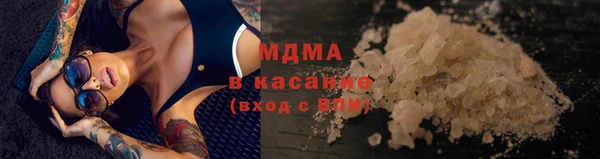 a pvp Наволоки