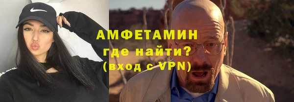 твердый Надым
