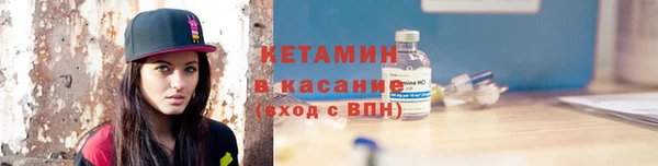 твердый Надым