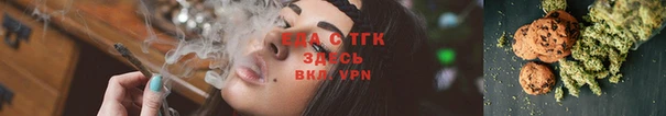 твердый Надым