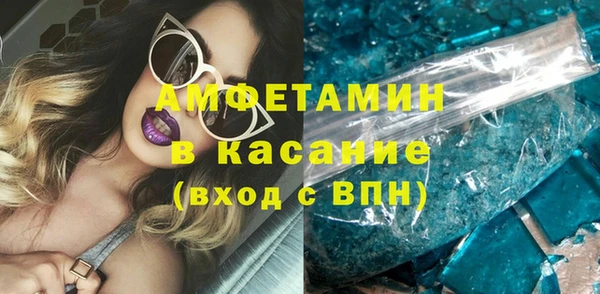 2c-b Навашино