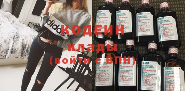 spice Михайловск
