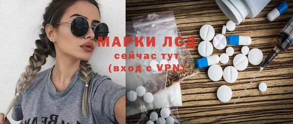 a pvp Наволоки