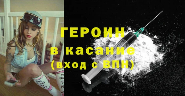 a pvp Наволоки