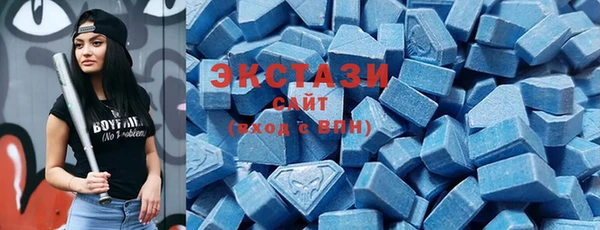 твердый Надым