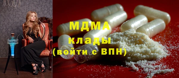 герыч Михайлов