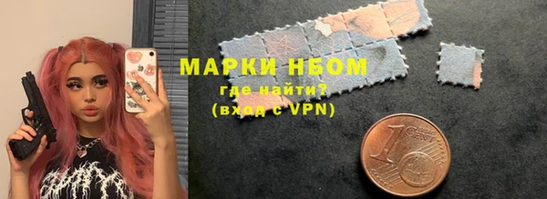 a pvp Наволоки