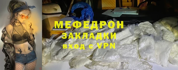 a pvp Наволоки