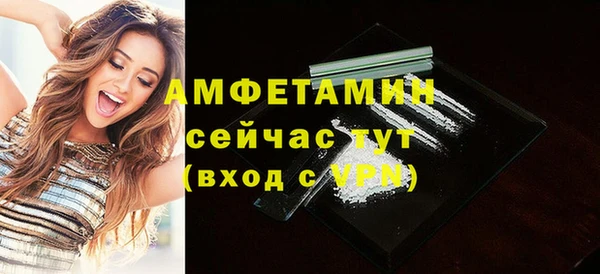 a pvp Наволоки