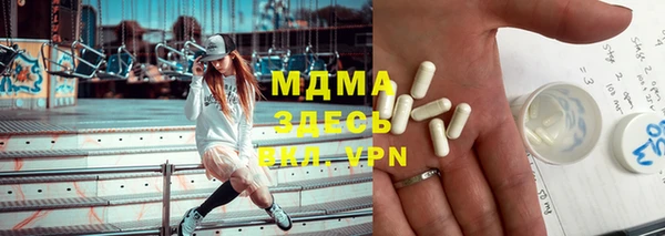 МДПВ Михайловка