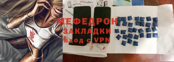 a pvp Наволоки