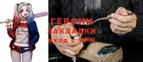 a pvp Наволоки