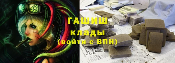 твердый Надым