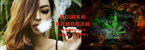 a pvp Наволоки