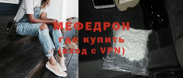 твердый Надым