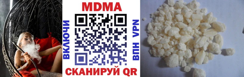 хочу   Сасово  MDMA Molly 