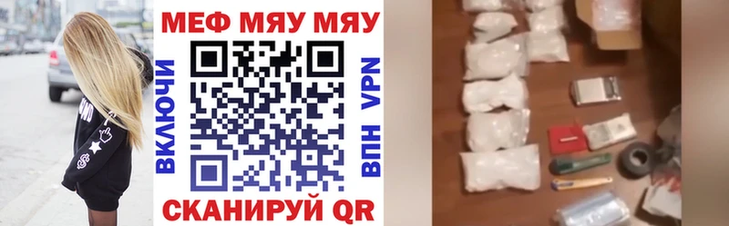 omg ссылка маркетплейс клад МЕФ кристаллы Сасово
