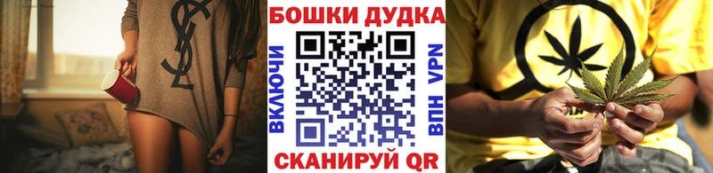 МАРИХУАНА семена  где можно купить наркотик  Сасово 